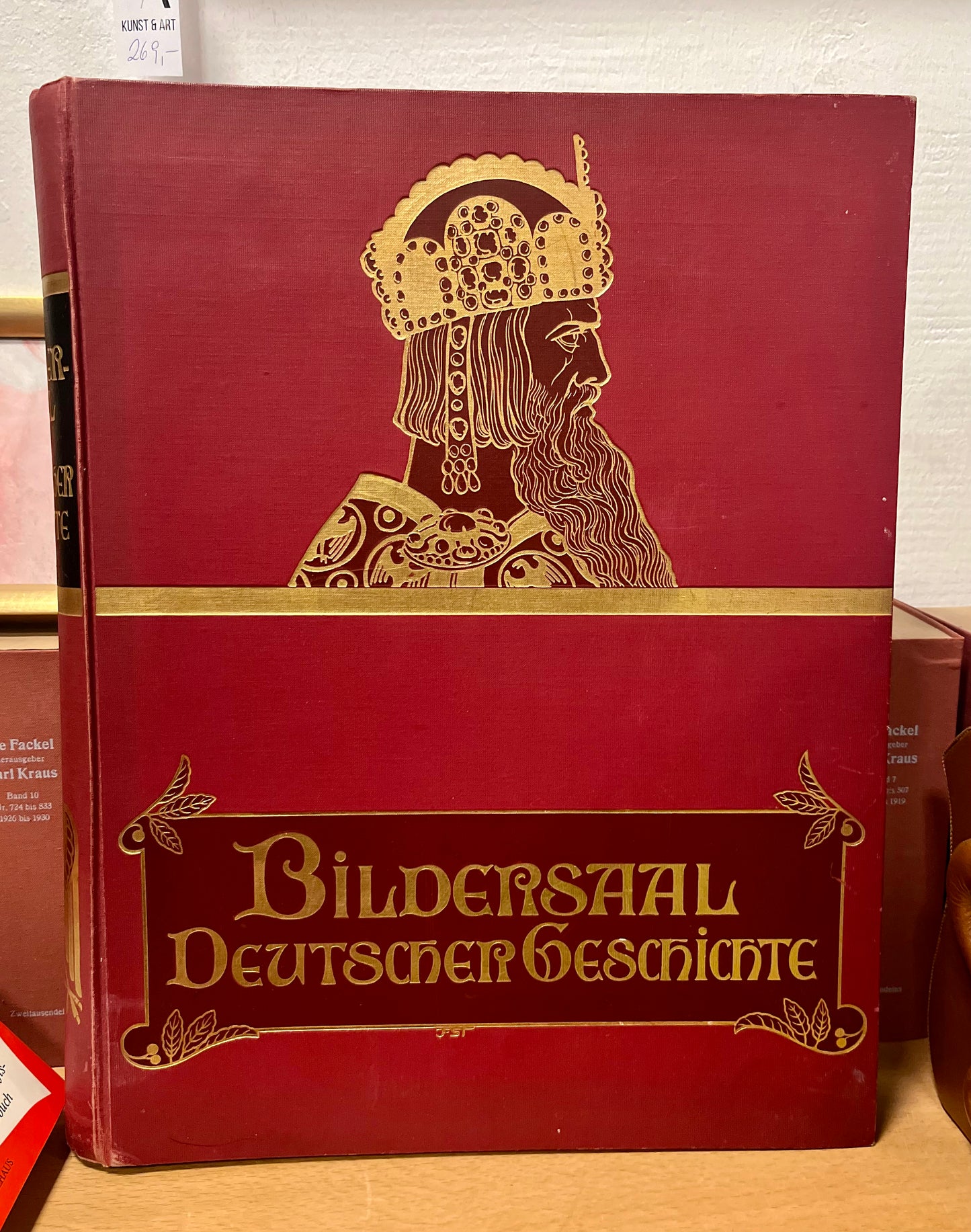 Bildersaal Deutscher Geschichte