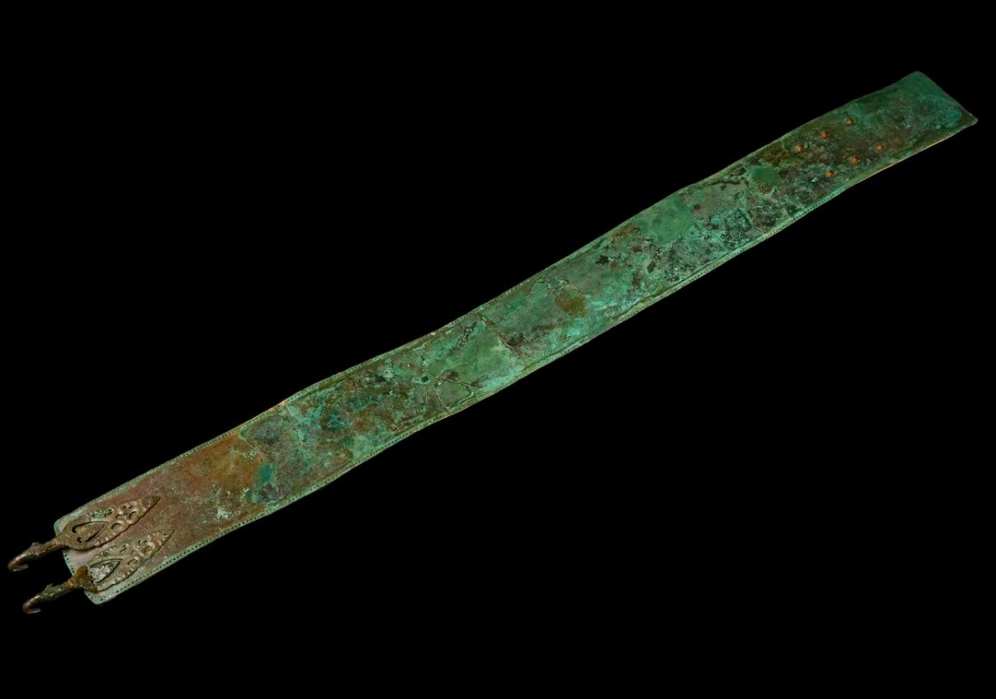 Italischer Gürtel um 400 v. Chr.