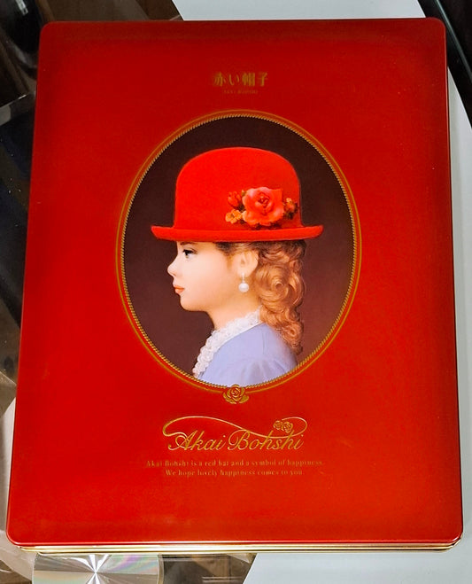 Keksdose mit Mädchenportrait