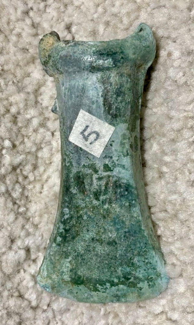 Tüllenbeil aus der Sammlung eines Archäologen NÖ