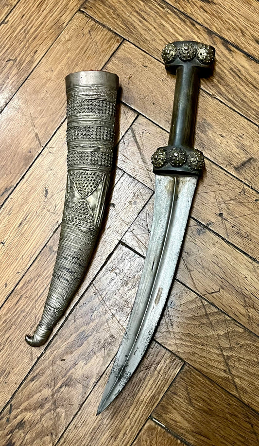 Dolch - Khanjar, osmanisch 18./19. Jhdt.