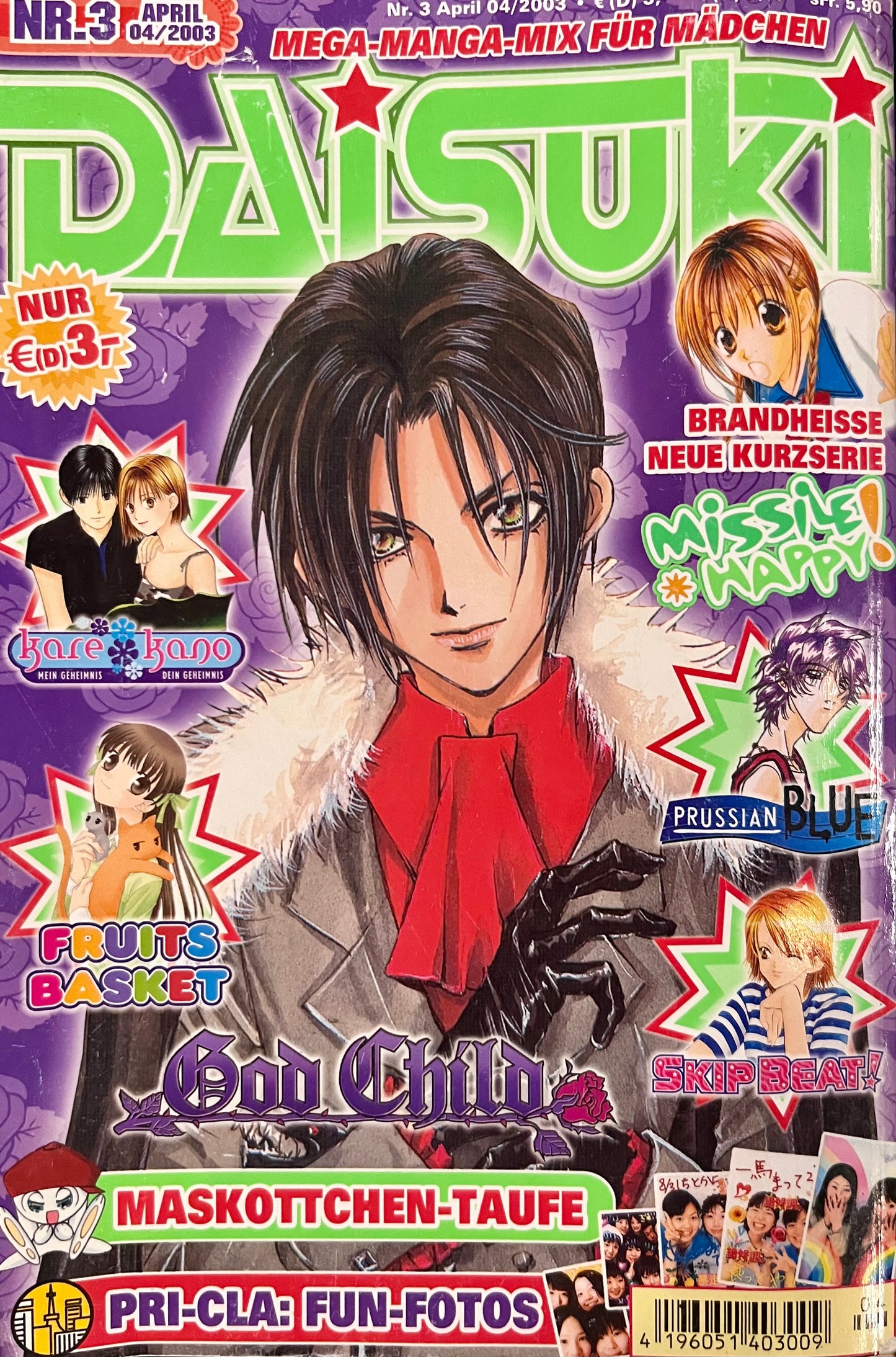 Daisuki Nr. 3 April 2003